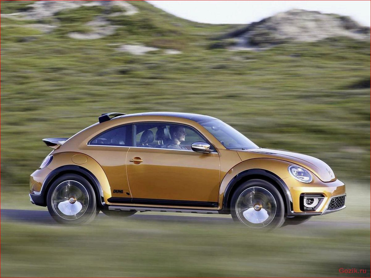 beetle, dune, новая, модель, volkswagen