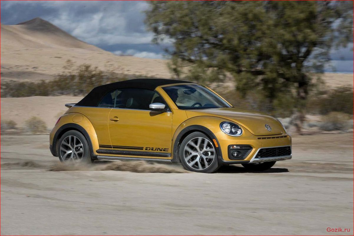 beetle, dune, новая, модель, volkswagen