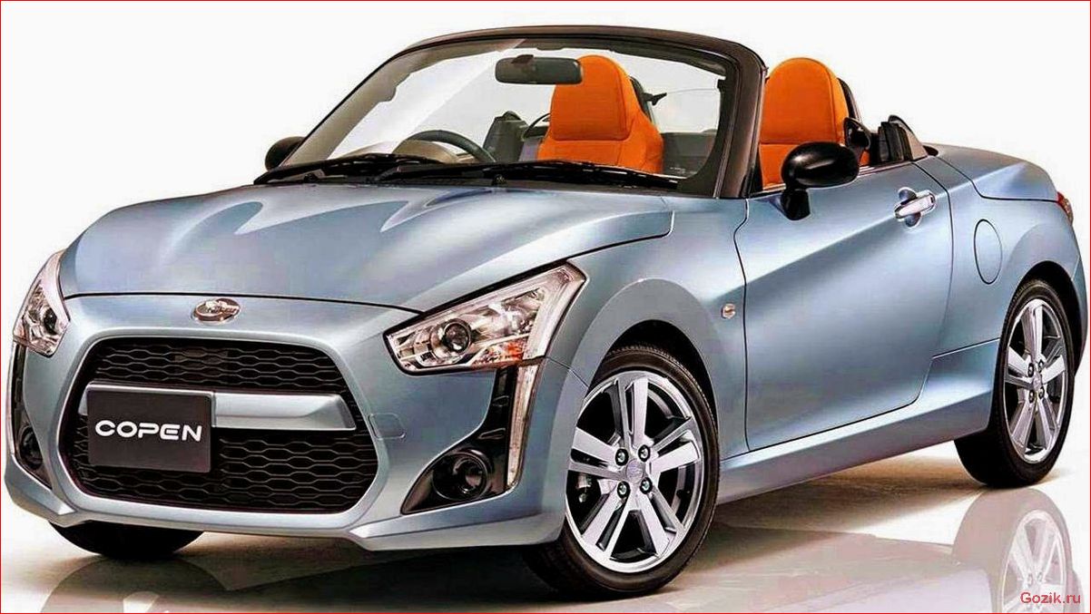 купе-кабриолет, daihatsu, copen, 2015, особенности