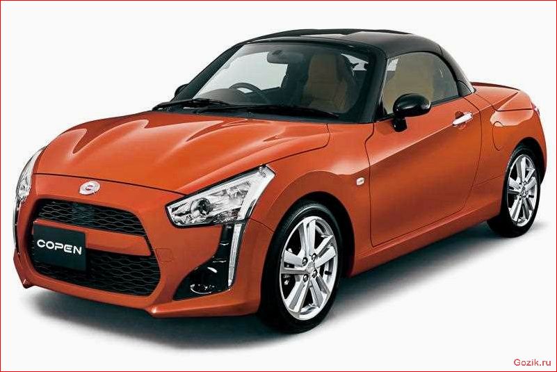 купе-кабриолет, daihatsu, copen, 2015, особенности