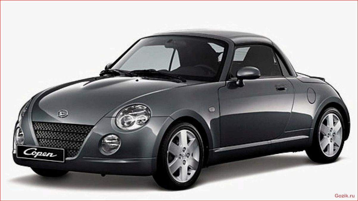 купе-кабриолет, daihatsu, copen, 2015, особенности