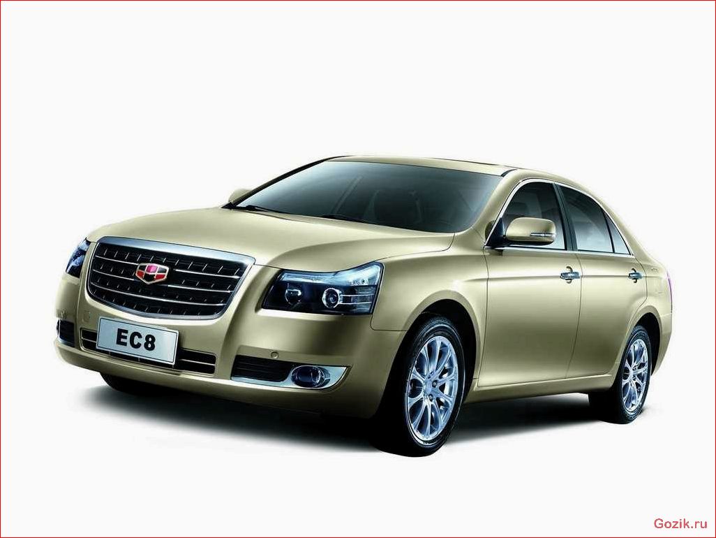 emgrand, седан, бизнес-класса, geely