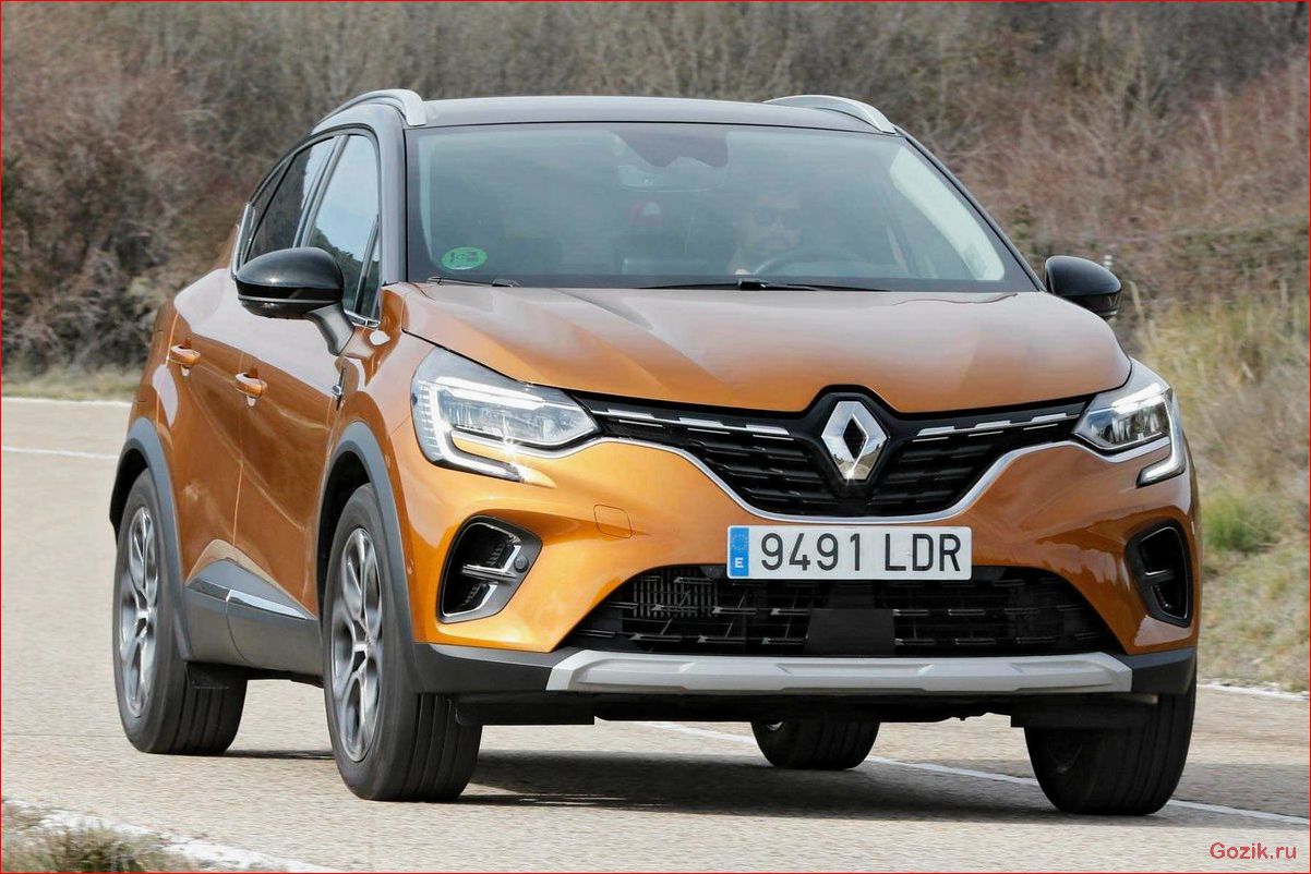 renault, captur, обзор, характеристики, цены