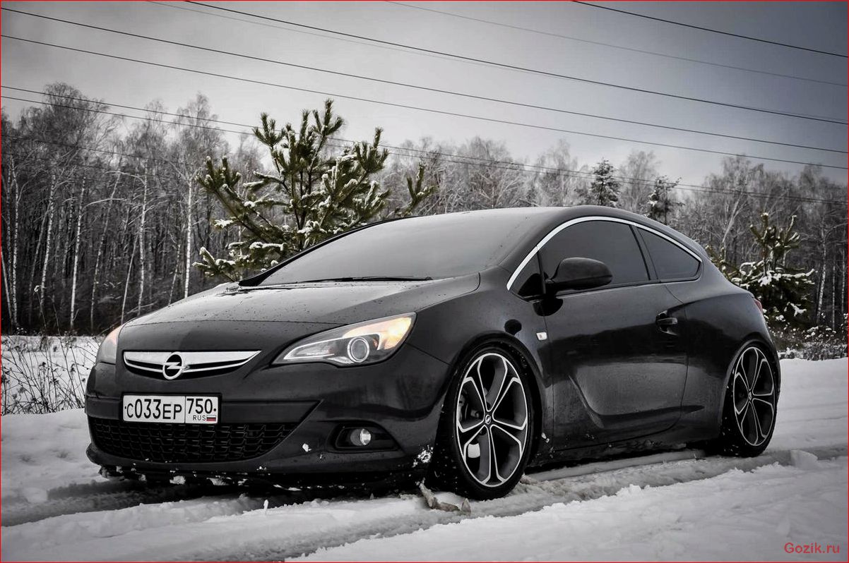 описание, характеристики, особенности, opel, astra