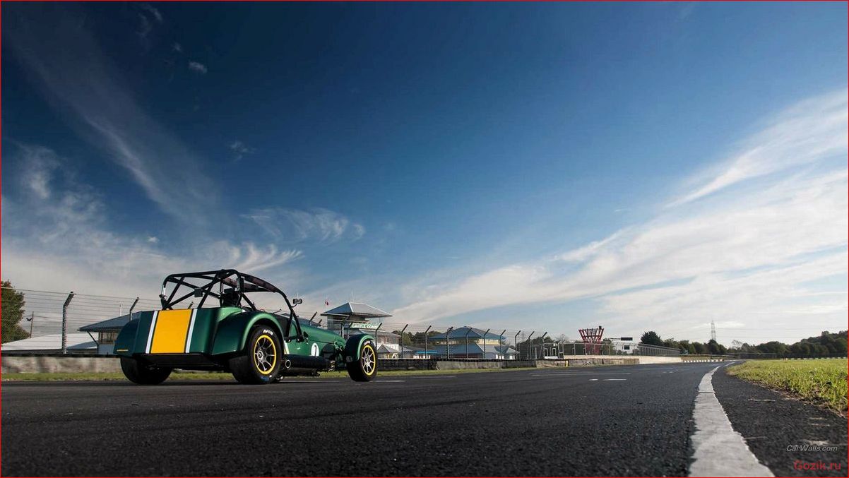 caterham, superlight, r600, описание, характеристики