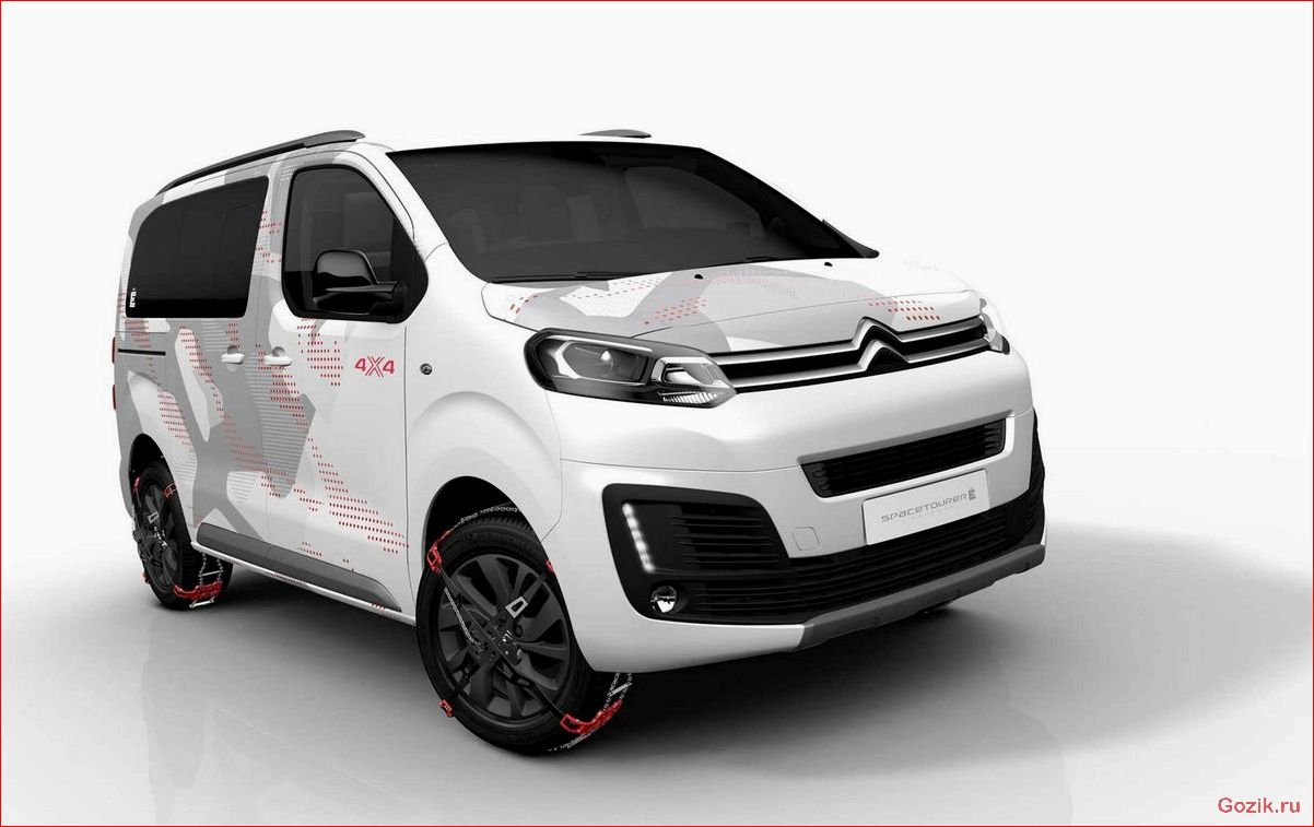 citroen, space, tourer, описание, особенности