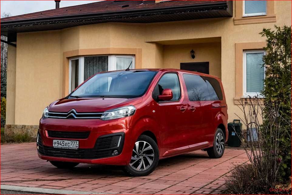 citroen, space, tourer, описание, особенности