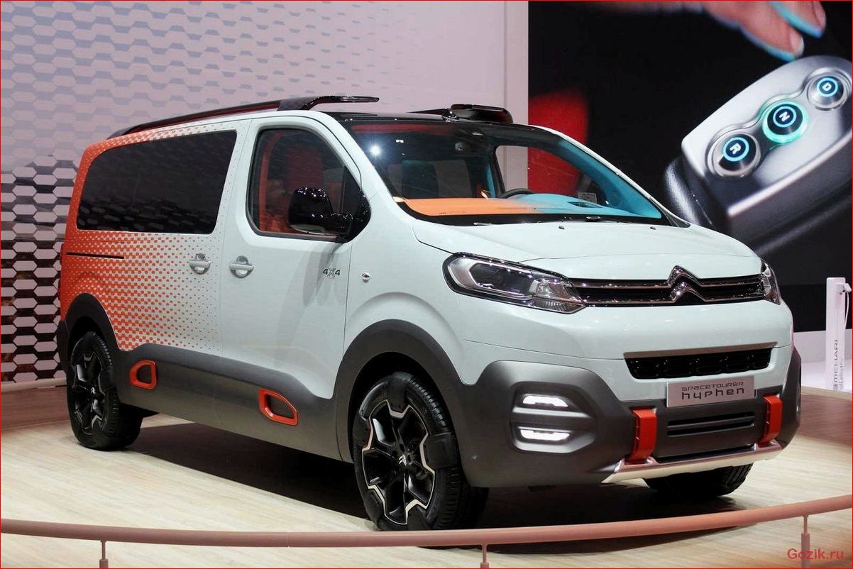 citroen, space, tourer, описание, особенности