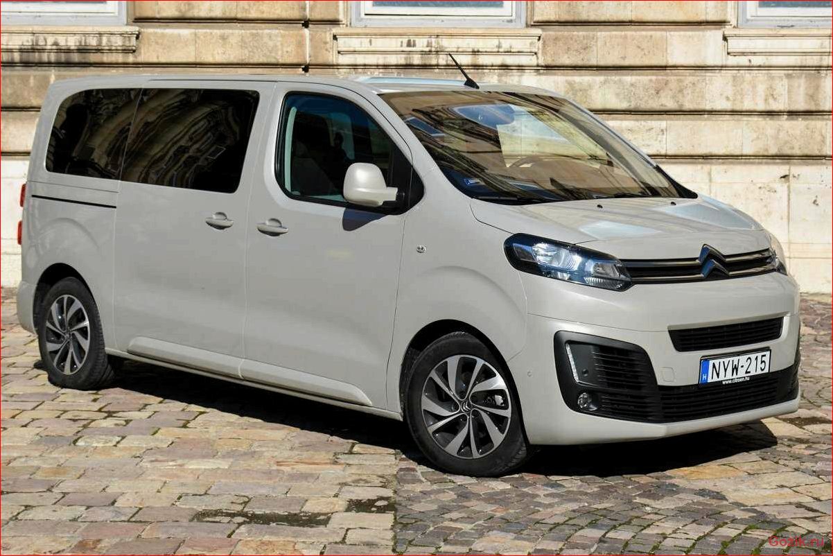 citroen, space, tourer, описание, особенности