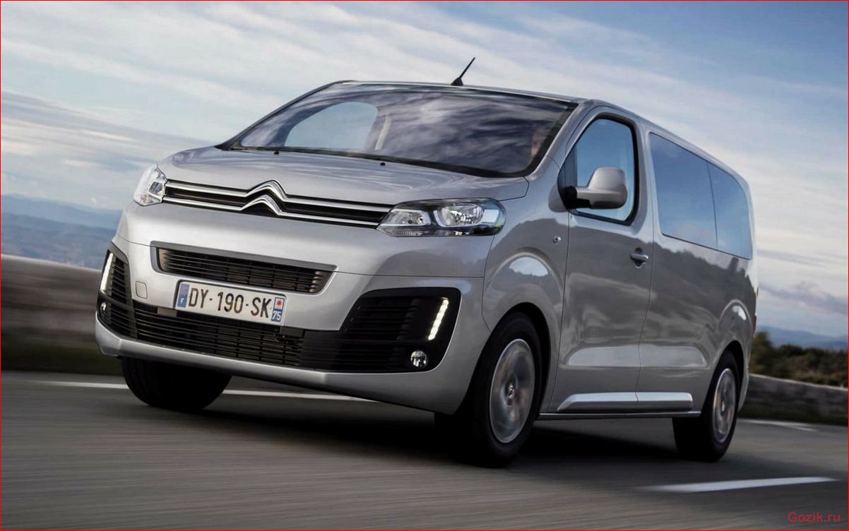 citroen, space, tourer, описание, особенности