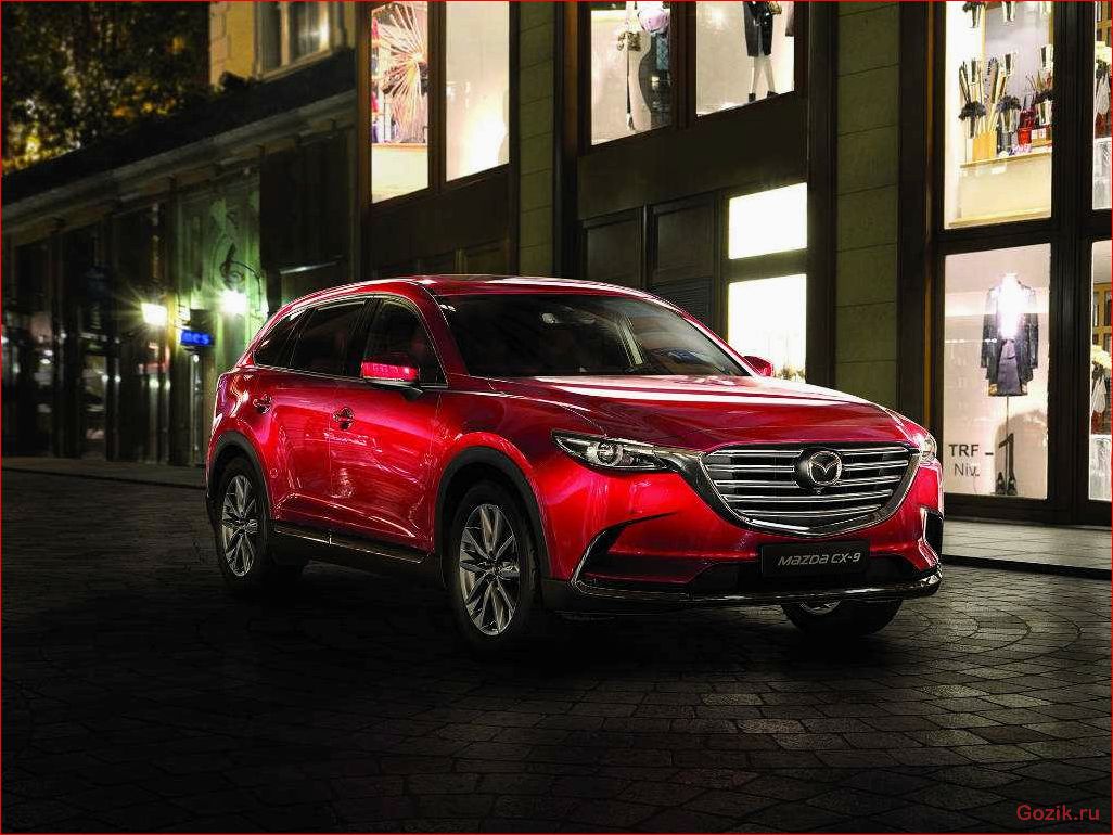 обновлённый, кроссовер, mazda, cx-9