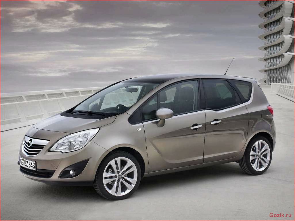 opel, meriva, характеристики, отзывы, цены