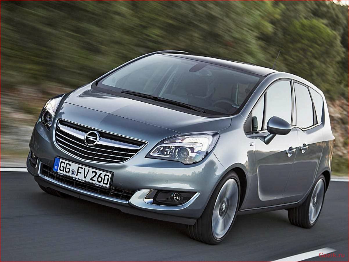 opel, meriva, характеристики, отзывы, цены