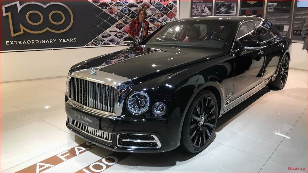 седан, bentley, mulsanne, speed, роскошь