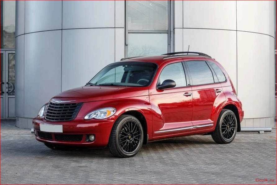 chrysler, cruiser, особенности, технические, характеристики