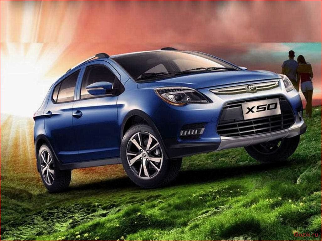 ознакомьтесь, новым, китайским, кроссовером, lifan