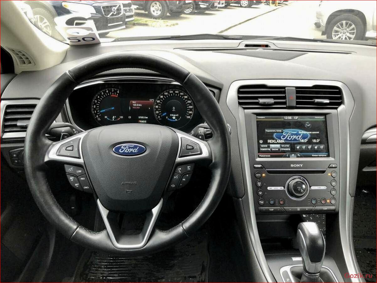 ford, mondeo, новая, комплектация, автомобиля