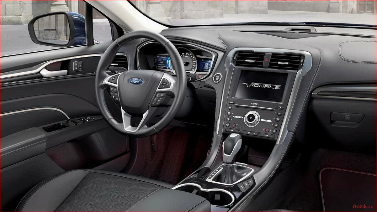 ford, mondeo, новая, комплектация, автомобиля