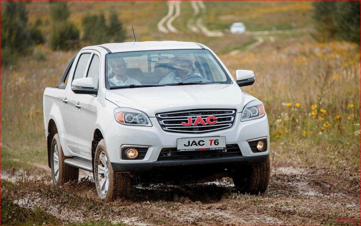 JAC T6 2015-н.в., пикап двойная кабина - технические характеристики, модельный р