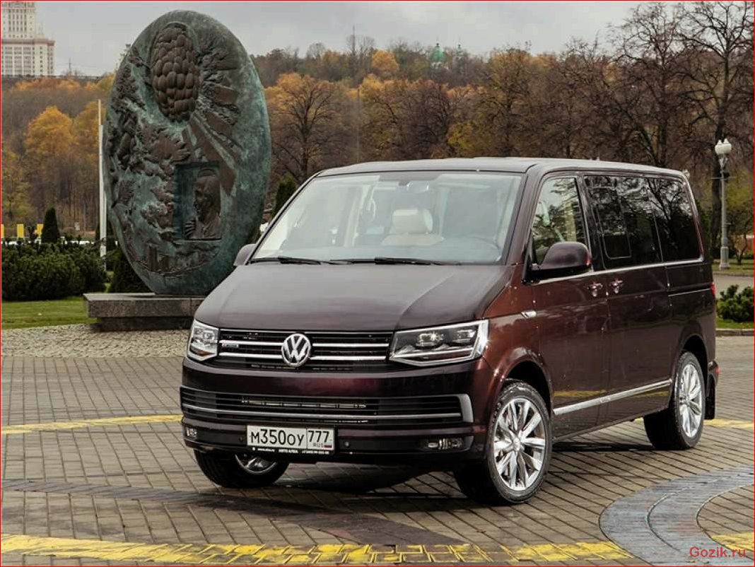 микроавтобус, volkswagen, multiven