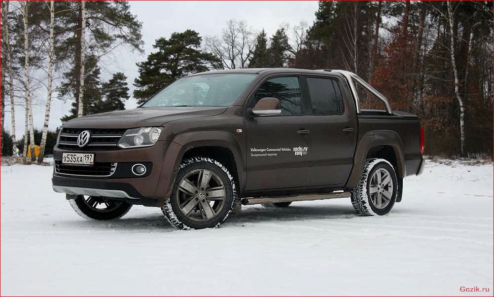 пикап, volkswagen, amarok, 2013, года