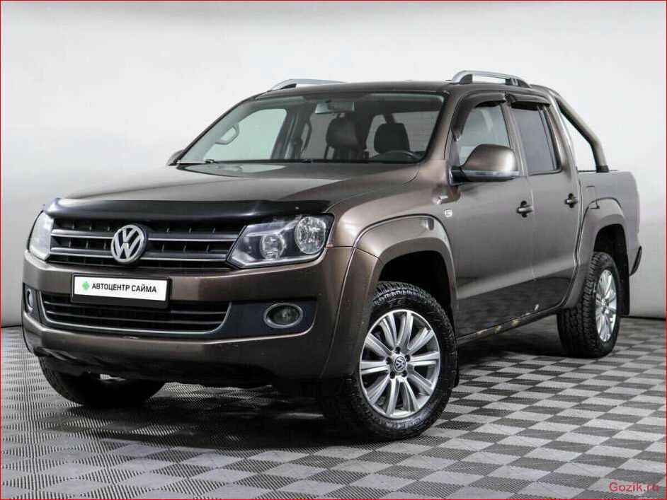 пикап, volkswagen, amarok, 2013, года