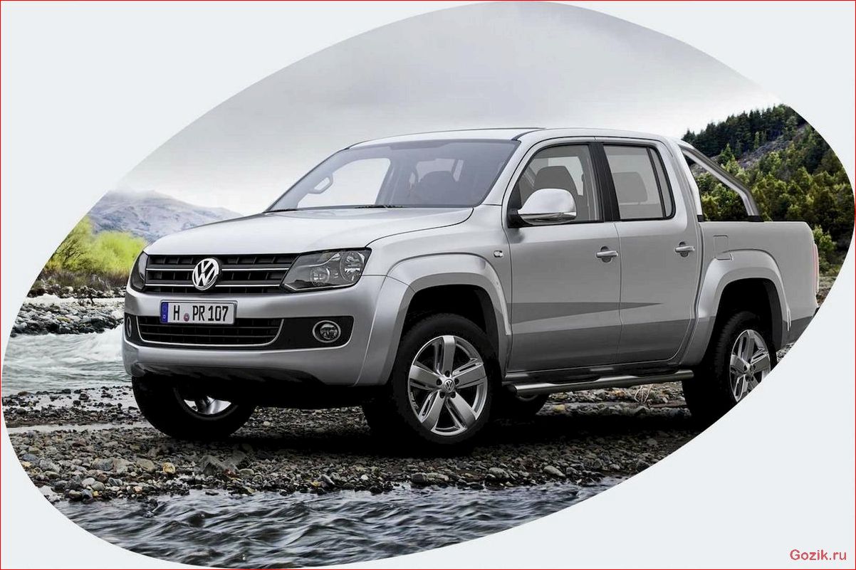 пикап, volkswagen, amarok, 2013, года