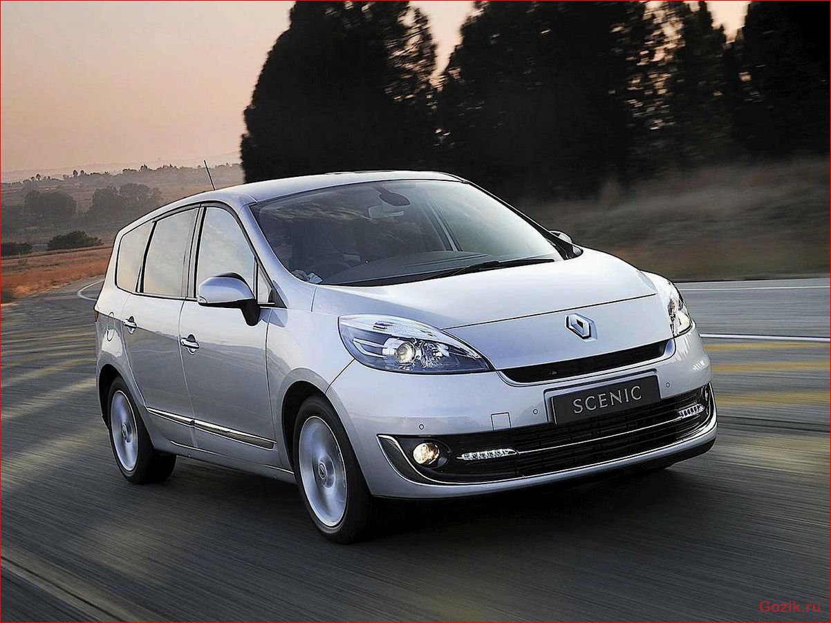 renault, scenic, 2012, описание, характеристики