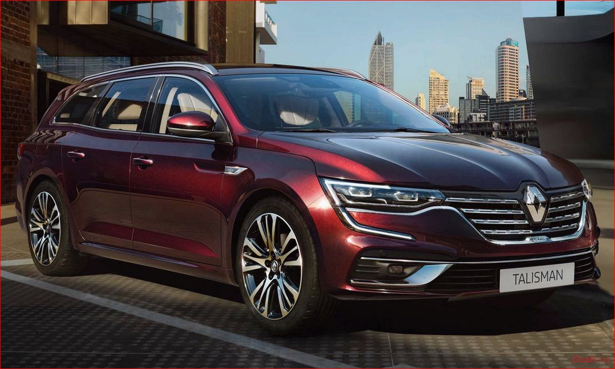 renault, talisman, описание, характеристики, отзывы