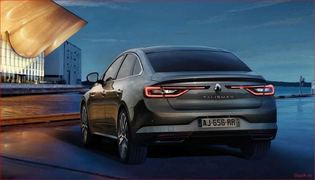 renault, talisman, описание, характеристики, отзывы