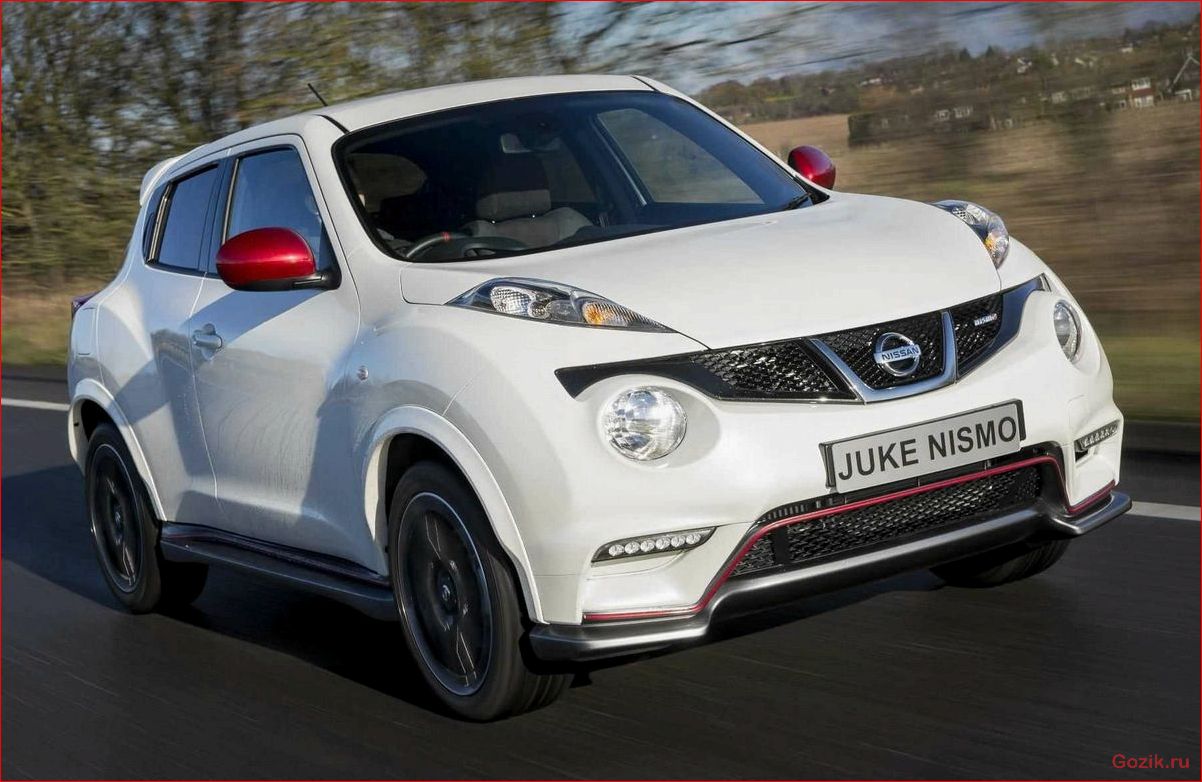 новый, nissan, juke, nismo, доступен