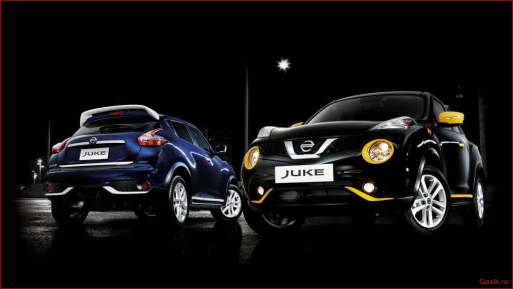 новый, nissan, juke, nismo, доступен