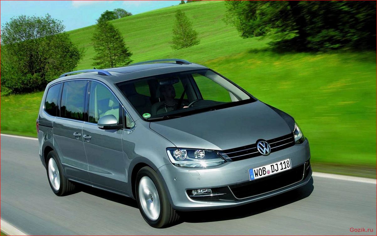 volkswagen, sharan, комфорт, практичность