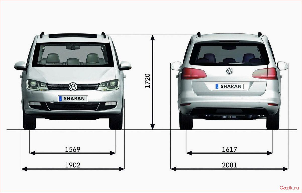 volkswagen, sharan, комфорт, практичность