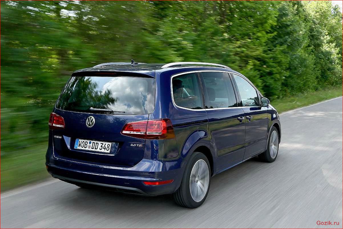 volkswagen, sharan, комфорт, практичность