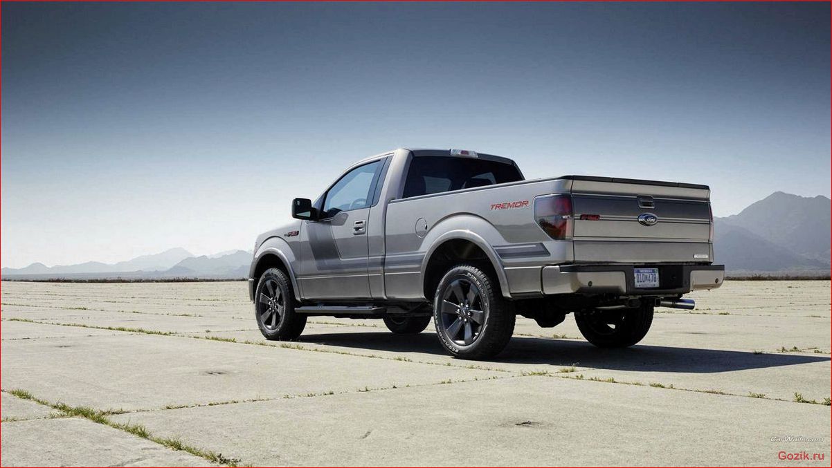 ford, рассекретил, пикап, f-150, tremor