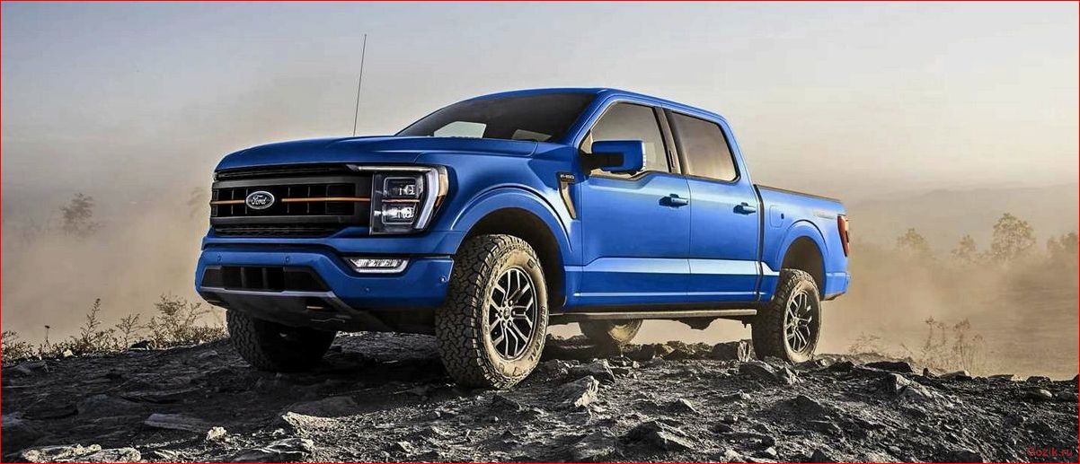 ford, рассекретил, пикап, f-150, tremor