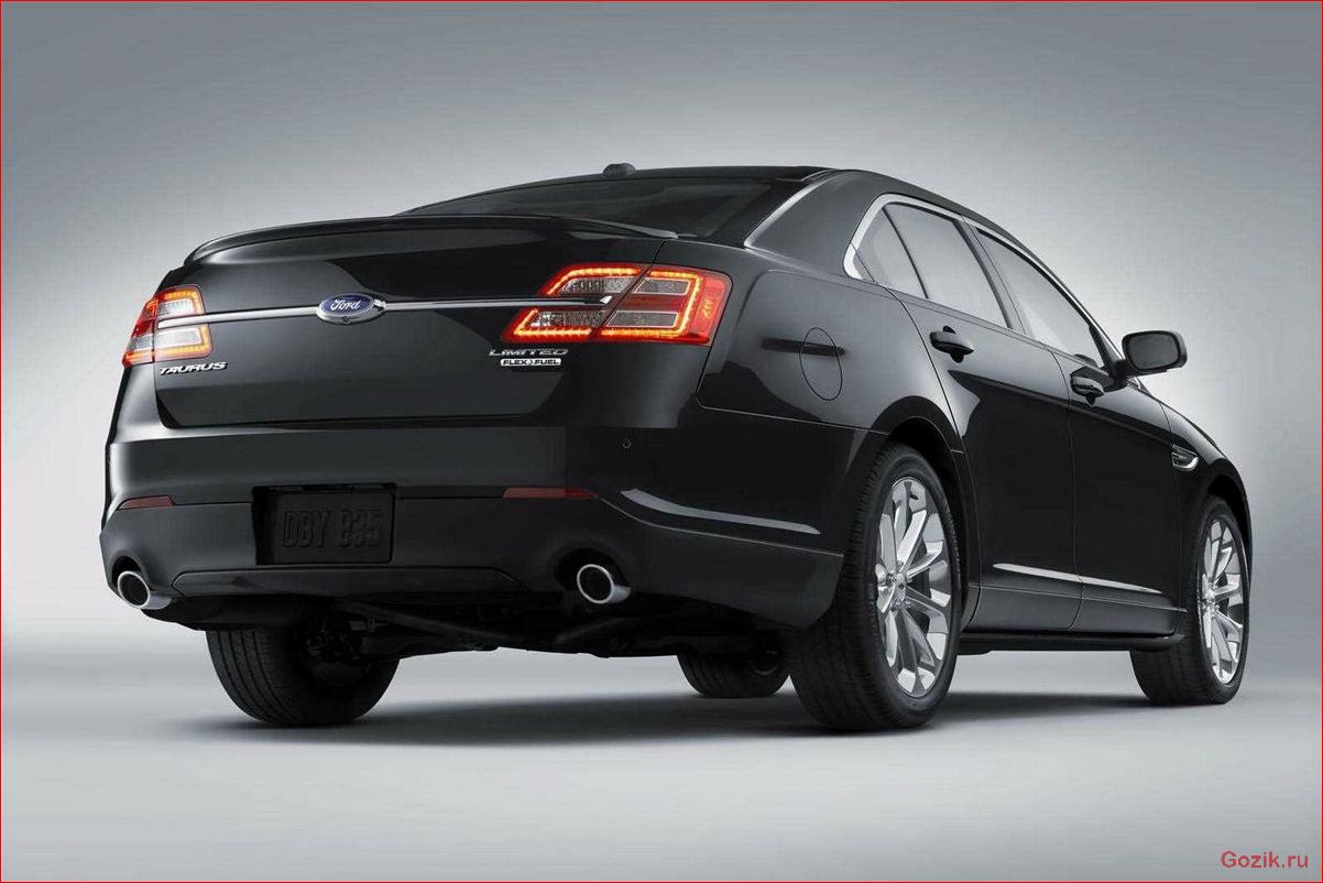 ford, taurus, история, особенности, модели