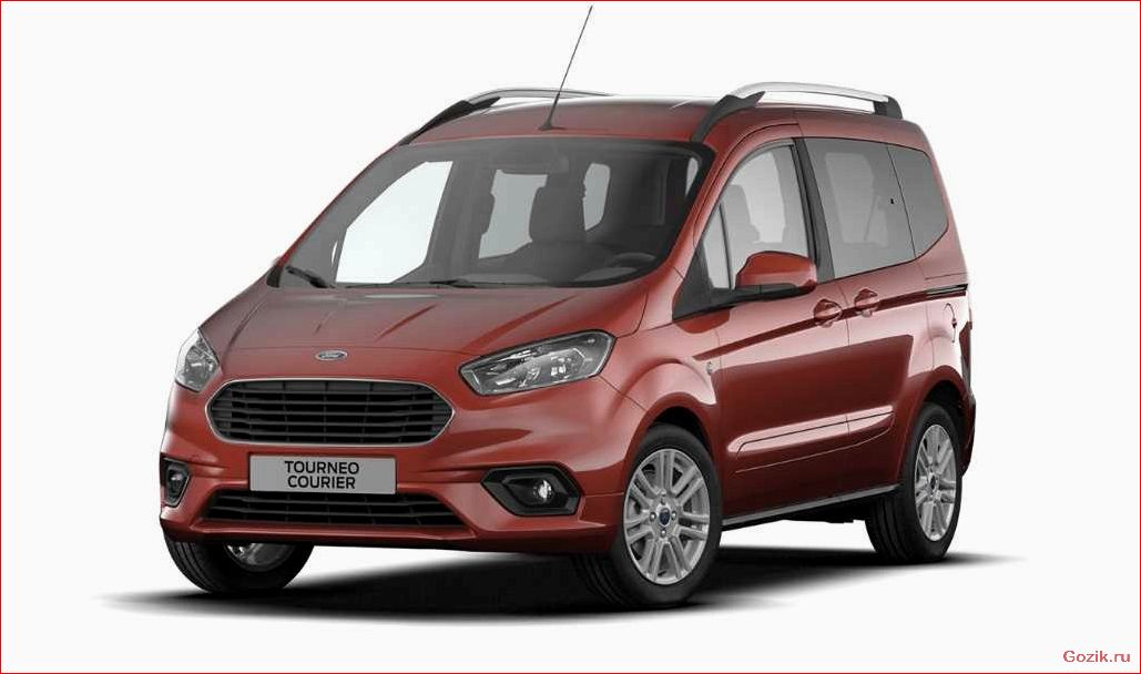 ford, tourneo, courier, описание, технические