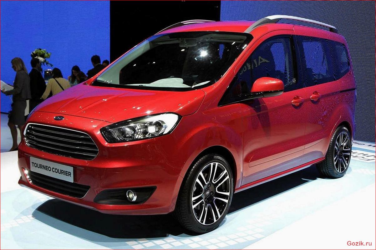 ford, tourneo, courier, описание, технические