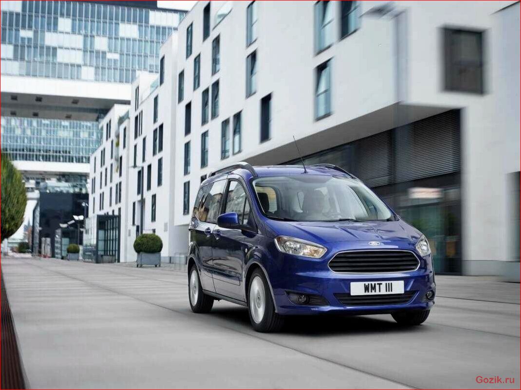 ford, tourneo, courier, описание, технические