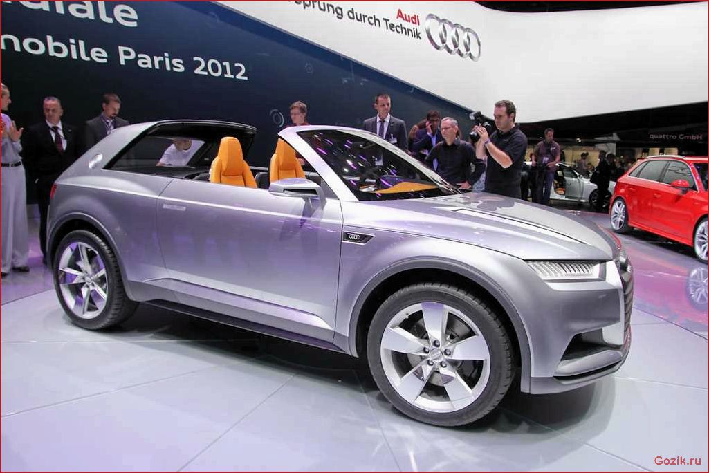 кроссовер, audi, crosslane, coupe, 2012-2013