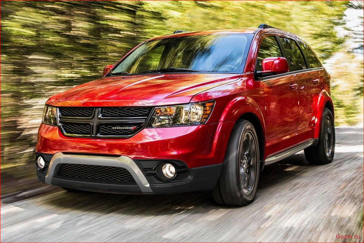 новый, dodge, journey, появится, 2016