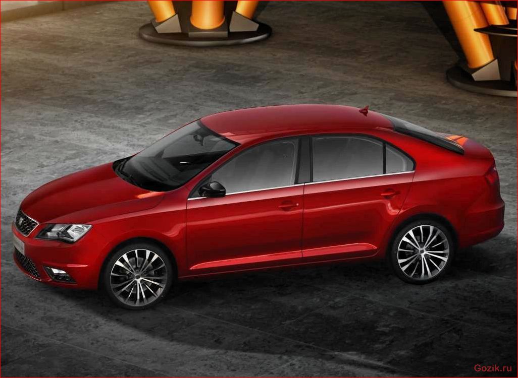 seat, toledo, обзор, характеристики, отзывы