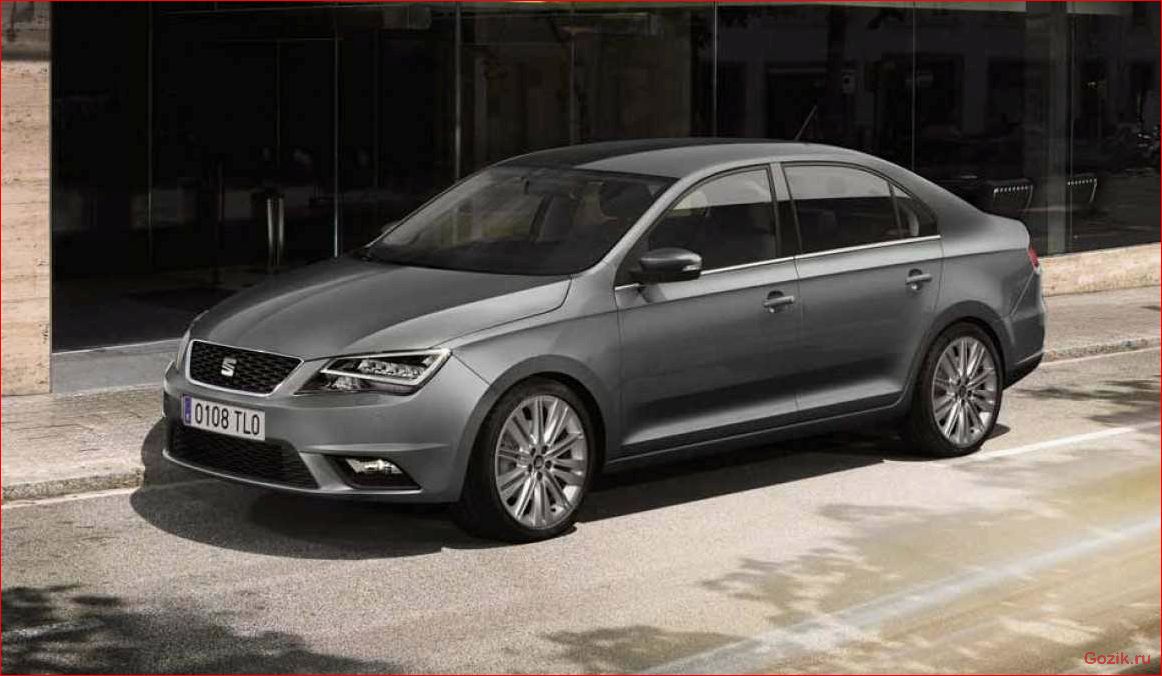 seat, toledo, обзор, характеристики, отзывы