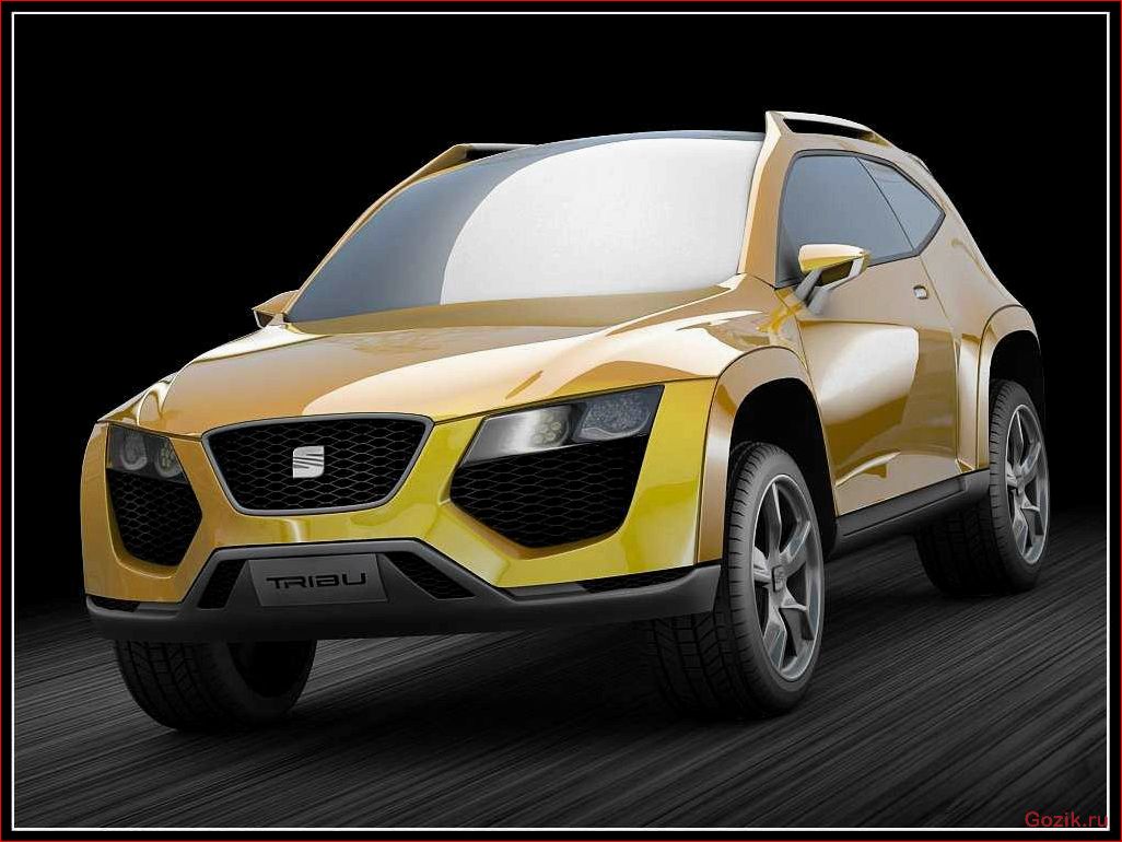 seat, tribu, инновационная, модель, автомобиля