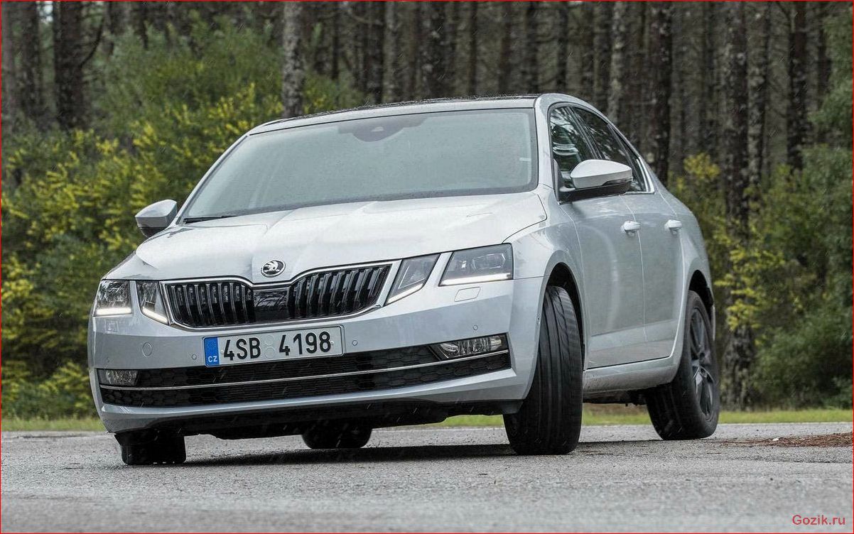 skoda, octavia, 3-го, поколения, характеристики