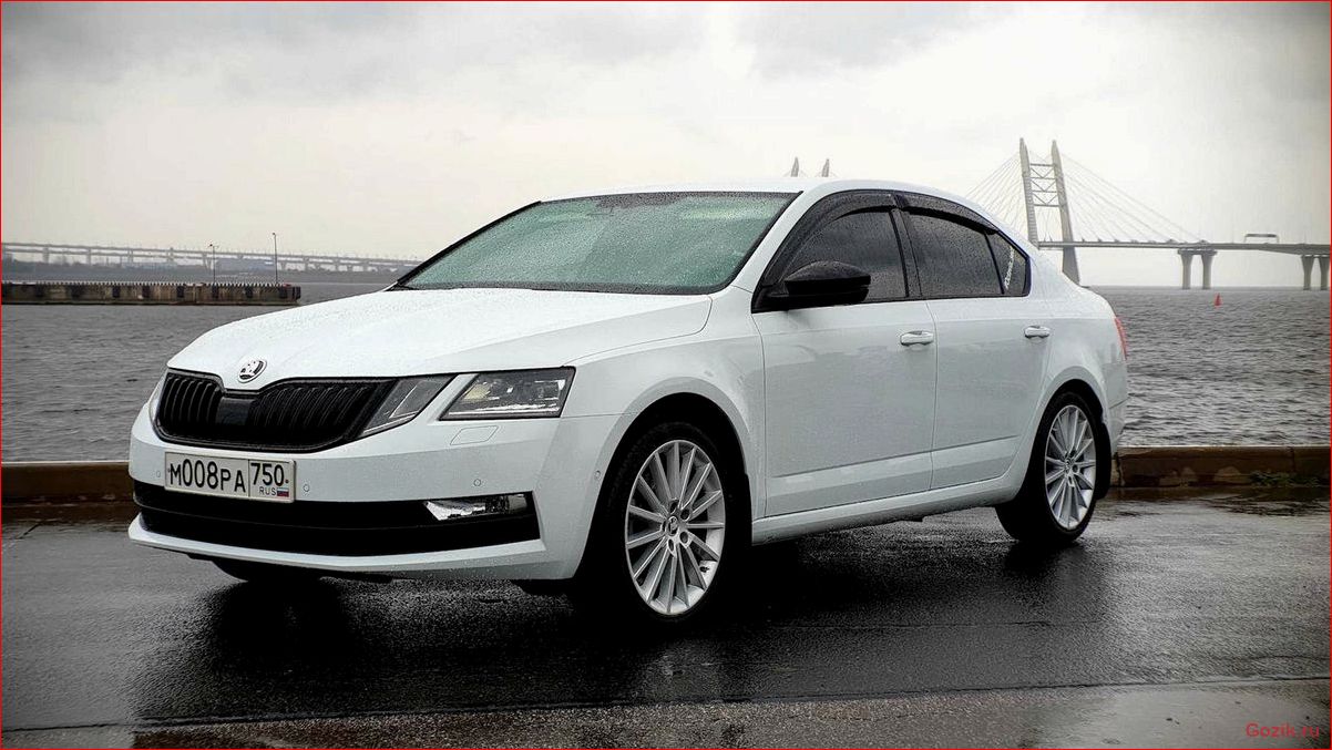 skoda, octavia, 3-го, поколения, характеристики