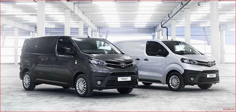 toyota, proace, едет, европу