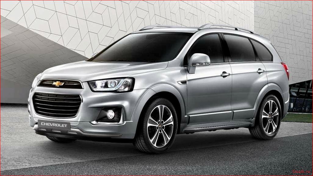 обновленный, chevrolet, captiva, отправляется, россию